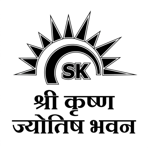 Shri Krishan Jyotish Bhawan